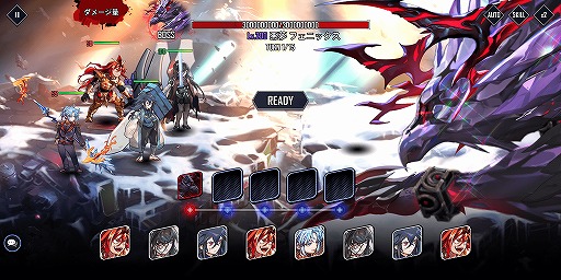 画像ギャラリー No.007のサムネイル画像 / 「HERO CANTARE」に9番目の尾の力を開放した新HERO,九尾 パク・イルピョが登場