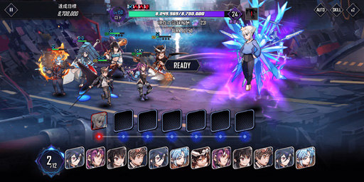 画像ギャラリー No.018のサムネイル画像 / 「HERO CANTARE」，新ペアHEROの参戦や新コンテンツの実装など，大型アップデートを実施