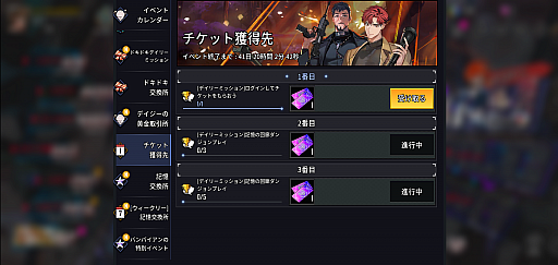 ꡼ No.013 | HERO CANTAREפWebߥåȥۥ磻ȡ֥åɡɤȤΥܥ٥Ȥ