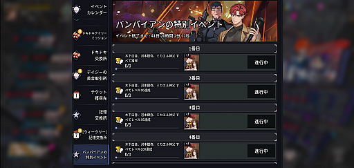 ꡼ No.019 | HERO CANTAREפWebߥåȥۥ磻ȡ֥åɡɤȤΥܥ٥Ȥ