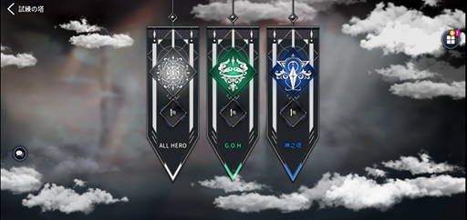 ���������꡼ No.007�Υ���ͥ������ / ��HERO CANTARE�פ�Web���ߥå��֥ۥ磻�ȡ��֥�åɡפȤΥ���ܥ��٥����2�Ƥ˿�HERO�֥������פ��о�