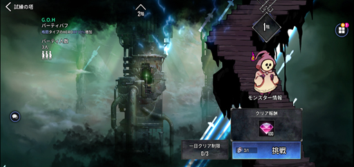 ���������꡼ No.008�Υ���ͥ������ / ��HERO CANTARE�פ�Web���ߥå��֥ۥ磻�ȡ��֥�åɡפȤΥ���ܥ��٥����2�Ƥ˿�HERO�֥������פ��о�