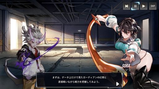 Hero Cantare ヒーローカンターレ に新ストーリー Season1 5 Chapter5 が登場