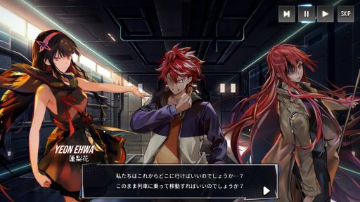 画像ギャラリー No.003のサムネイル画像 / 「HERO CANTARE(ヒーローカンターレ)」に新ストーリー“SEASON1.5 Chapter5”が登場