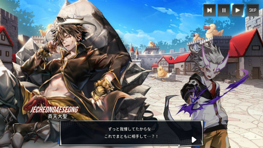 ���������꡼ No.008�Υ���ͥ������ / ��HERO CANTARE�ץϡ��ȥҡ��Ȥΰ���꤬�������ƤΥ��å���