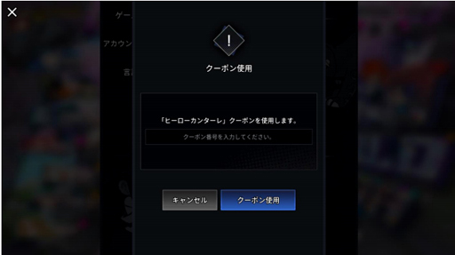 ���������꡼ No.003�Υ���ͥ������ / �֥ҡ��������󥿡���פǡȥ������Х륵���С�1��ǯ����� �����ݥ󥤥٥�ȡɤ�������