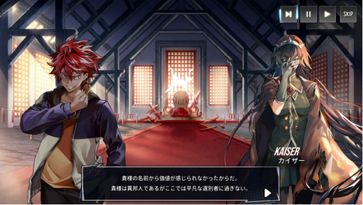 ���������꡼ No.005�Υ���ͥ������ / �֥ҡ��������󥿡���פǡȥ������Х륵���С�1��ǯ����� �����ݥ󥤥٥�ȡɤ�������