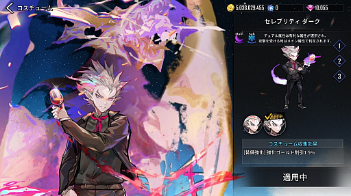 ꡼ No.005 | HERO CANTAREʥҡ󥿡ˡסХ륵С1ǯǰ٥ȤšSSS HEROץ쥼