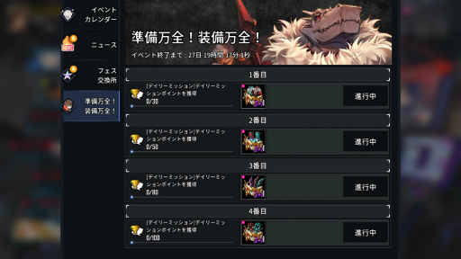 ꡼ No.003 | HERO CANTAREפǥޡեƥХ뤬šꥵޡHEROо