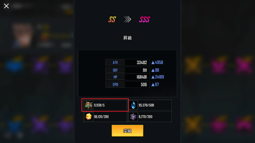 ꡼ No.004 | HERO CANTAREפǥޡեƥХ뤬šꥵޡHEROо