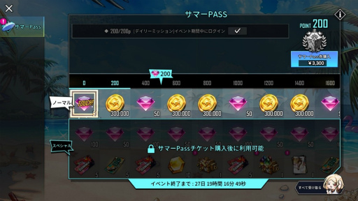 ꡼ No.005 | HERO CANTAREפǥޡեƥХ뤬šꥵޡHEROо