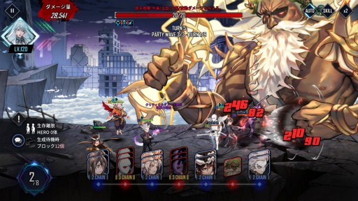 ꡼ No.008 | HERO CANTAREפǥޡեƥХ뤬šꥵޡHEROо