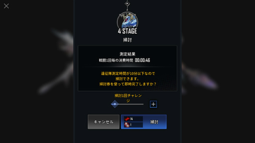 ꡼ No.009 | HERO CANTAREפǥޡեƥХ뤬šꥵޡHEROо