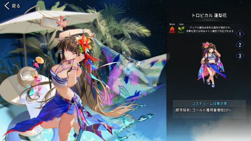 ꡼ No.004 | HERO CANTAREפ˿ޤȤäȥޥˡ饤ɤ