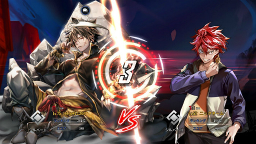 ���������꡼ No.005�Υ���ͥ������ / ��HERO CANTARE�׿��ҡ������ȥ�åԡ��ɤ�GLOBAL ARENA���о�