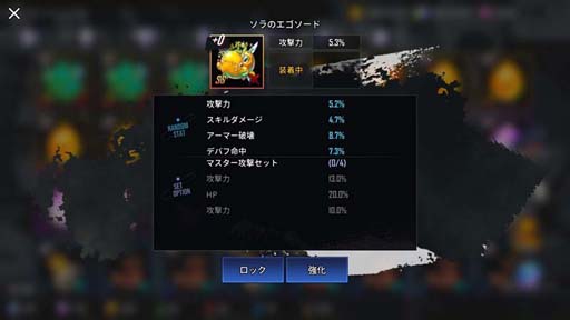 ꡼ No.008 | ֥ҡ󥿡פ˿HERỌͦ פHERO ߥå󥤥٥ȡɤⳫ