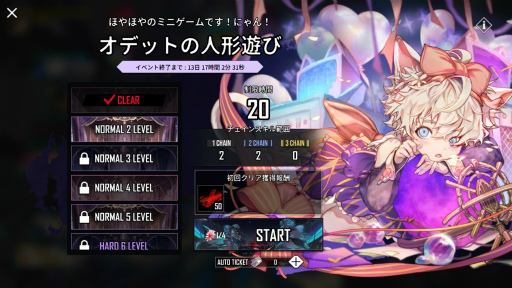 ꡼ No.004 | HERO CANTARE׿HEROȥ󡦥ƥɤо졣Ҳư