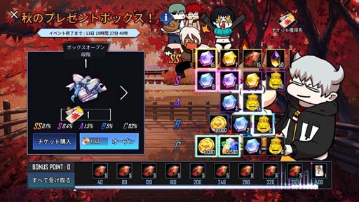 ꡼ No.007 | ֥ҡ󥿡פ˿HEROפܥС1ǯǰ٥ȡɤⳫ