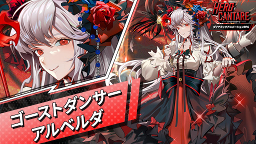 ꡼ No.001 | ֥ҡ󥿡ץϥHEROȥȥ󥵡 ٥ɤо