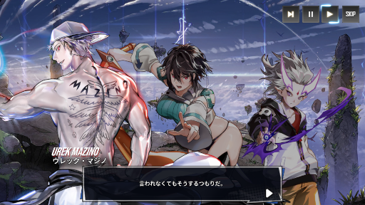 ꡼ No.006 | ֥ҡ󥿡ץϥHEROȥȥ󥵡 ٥ɤо