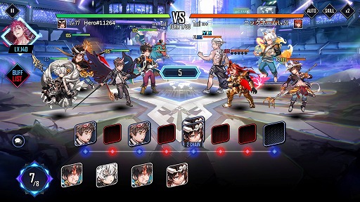 画像ギャラリー No.005のサムネイル画像 / 「ヒーローカンターレ」に新HERO“悪龍 ハートヒート”が参戦