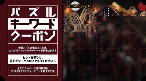 ���������꡼ No.005�Υ���ͥ������ / �֥ҡ��������󥿡���פ˿�HERO��Q�פ�����ȴڹ�3��ǯ����ץ����ݥ󥤥٥�ȡɤⳫ��