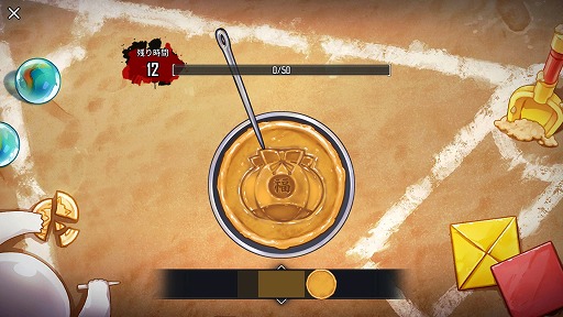 画像ギャラリー No.005のサムネイル画像 / 「ヒーローカンターレ」に新HERO“666:サタン”が参戦