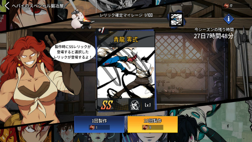 ꡼ No.008 | HERO CANTARE״ڹǤΥӥ3ǯǰץ٥Ȥ