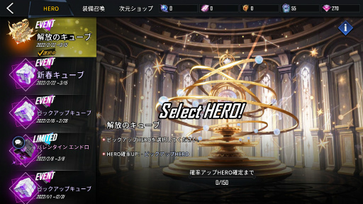 ꡼ No.009 | HERO CANTARE״ڹǤΥӥ3ǯǰץ٥Ȥ