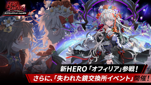 ꡼ No.001 | ֥ҡ󥿡׿SS HEROȥեꥢɤо