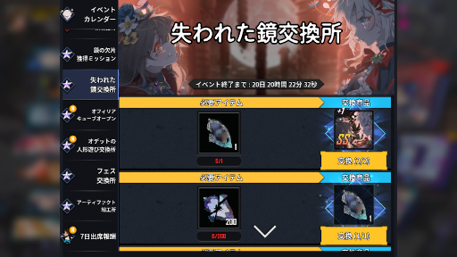 ꡼ No.004 | ֥ҡ󥿡׿SS HEROȥեꥢɤо