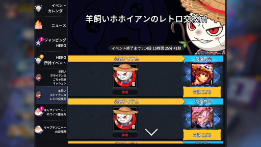 ꡼ No.005 | ֥ҡ󥿡׿HEROȥ󡦥ϥɤо