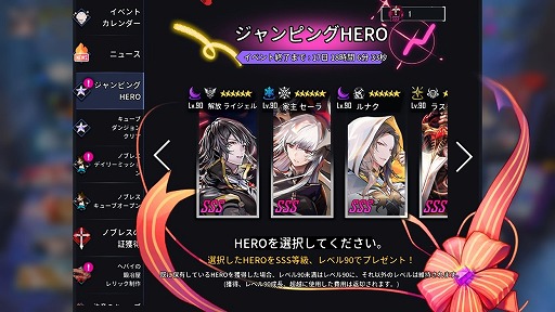 ꡼ No.002 | ֥ҡ󥿡פǡȥΥ֥쥹拾ܥ٥ȡɤ