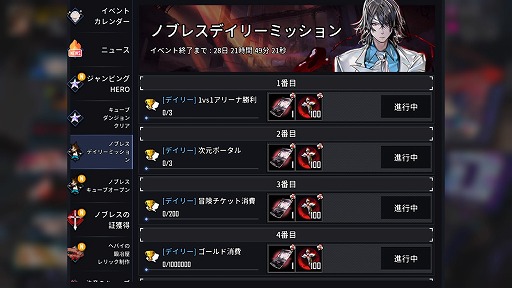 ꡼ No.003 | ֥ҡ󥿡פǡȥΥ֥쥹拾ܥ٥ȡɤ