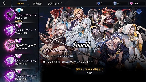 ꡼ No.004 | ֥ҡ󥿡פǡȥΥ֥쥹拾ܥ٥ȡɤ