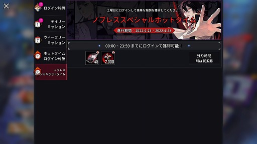 ꡼ No.005 | ֥ҡ󥿡פǡȥΥ֥쥹拾ܥ٥ȡɤ