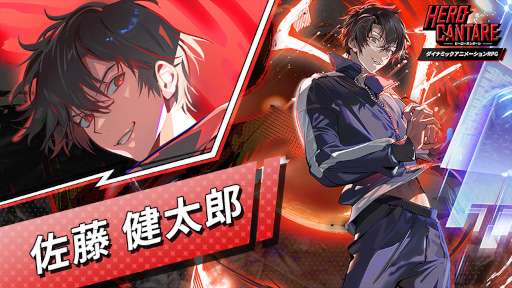 ꡼ No.001 | ֥ҡ󥿡ץХ륵ӥ2ǯǰơWEBߥå֥塼ȥꥢѿ͡פȤΥܤ򳫺