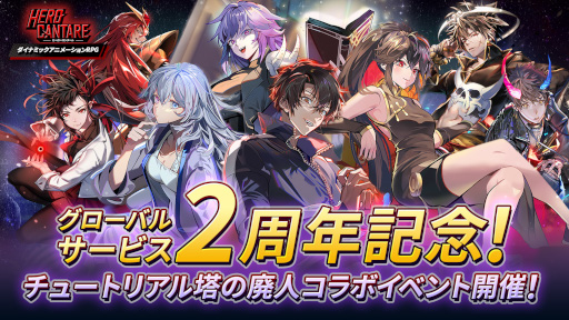 ꡼ No.023 | ֥ҡ󥿡ץХ륵ӥ2ǯǰơWEBߥå֥塼ȥꥢѿ͡פȤΥܤ򳫺