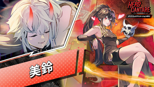 ꡼ No.024 | ֥ҡ󥿡ץХ륵ӥ2ǯǰơWEBߥå֥塼ȥꥢѿ͡פȤΥܤ򳫺