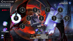 ꡼ No.027 | ֥ҡ󥿡ץХ륵ӥ2ǯǰơWEBߥå֥塼ȥꥢѿ͡פȤΥܤ򳫺