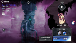 ꡼ No.029 | ֥ҡ󥿡ץХ륵ӥ2ǯǰơWEBߥå֥塼ȥꥢѿ͡פȤΥܤ򳫺