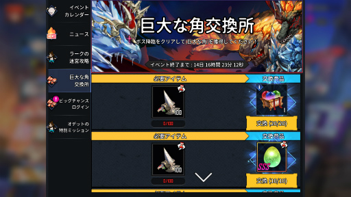 ���������꡼ No.004�Υ���ͥ������ / ��HERO CANTARE�ס�����SS HERO�ȥ����륹�ѡ������ ����٥���ɤ��о�