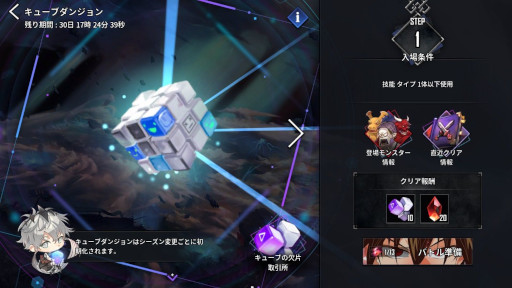 ꡼ No.006 | HERO CANTAREסHEROȿ ɤȥ塼֥󥸥󥷡10ɤⳫŤ