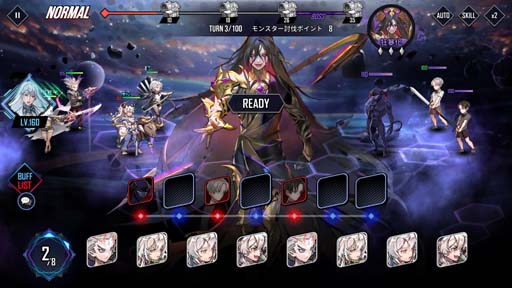 ���������꡼ No.006�Υ���ͥ������ / �֥ҡ��������󥿡���ס���HERO�֥��󡦥��׻�����ɥ쥤�ɥǥ��꡼�ߥå���󥤥٥�ȳ�����