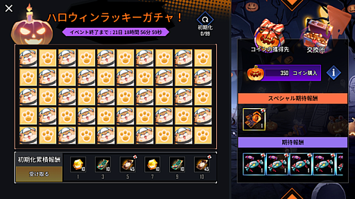 ꡼ No.005 | ֥ҡ󥿡סHEROȥ֥顼 ĥɻϥå㥤٥ȤⳫ