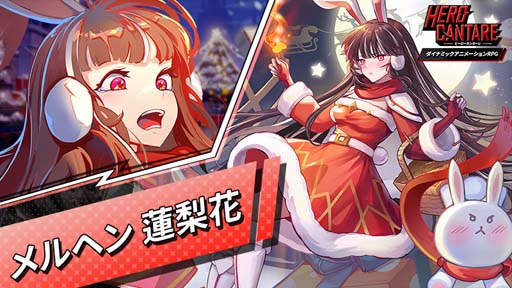 ꡼ No.002 | ֥ҡ󥿡סHERO֥إ ϡ֡׻ϡ֤ϩæХ٥ȤⳫ