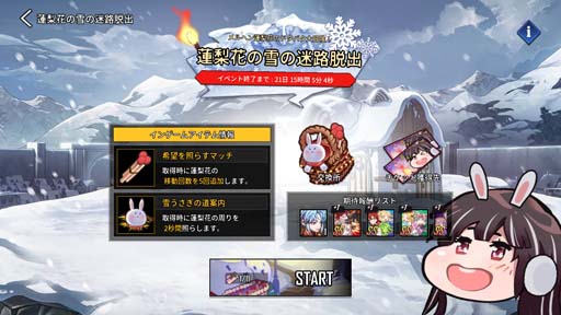 ꡼ No.004 | ֥ҡ󥿡סHERO֥إ ϡ֡׻ϡ֤ϩæХ٥ȤⳫ