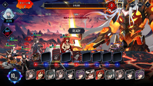 画像ギャラリー No.015のサムネイル画像 / 「ヒーローカンターレ」韓国サービス4周年。新HEROが参戦