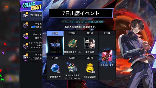 ꡼ No.002 | ֥ҡ󥿡ס塼ȥꥢѿ拾ܥ٥ȤȡHEROǤ