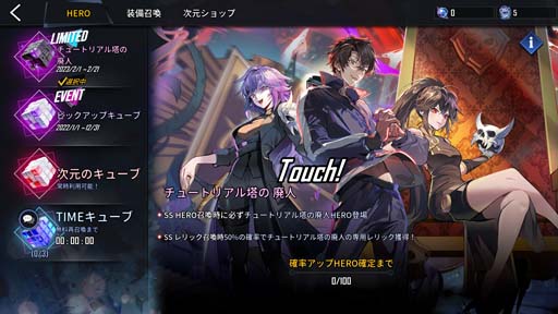 ꡼ No.006 | ֥ҡ󥿡ס塼ȥꥢѿ拾ܥ٥ȤȡHEROǤ